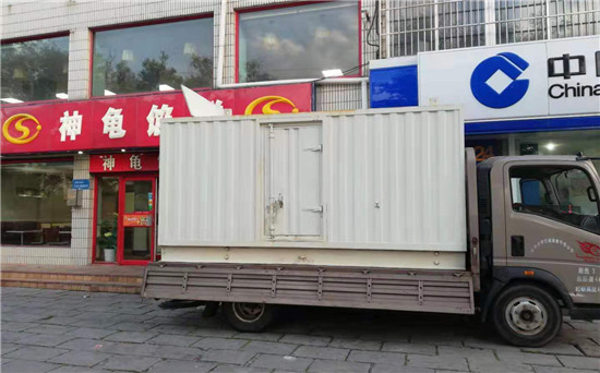 于洪发电车出租