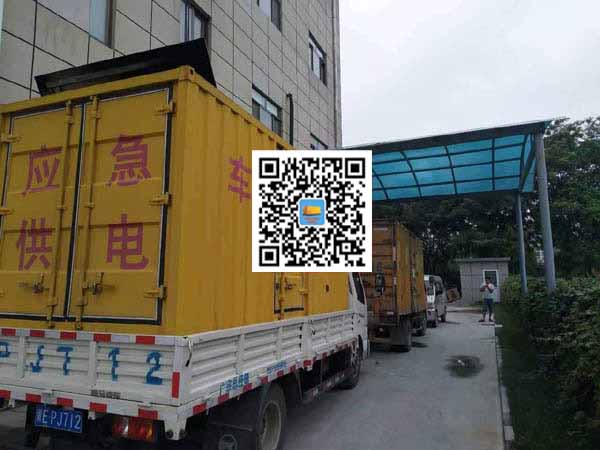 于洪出租发电机-柴油发电机组启动困难的原因有哪些？