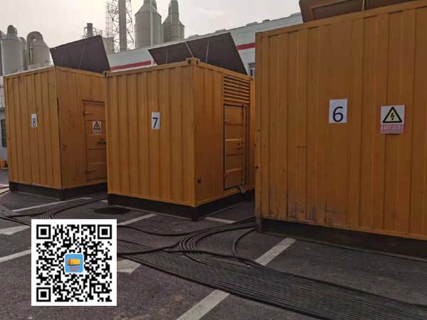 于洪租赁发电机150kw发电机要用多大电缆？